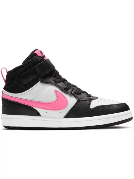 Tenisky Nike modrá