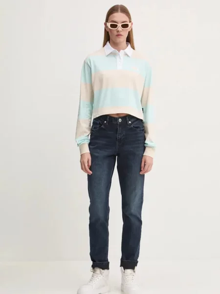 Дънки Karl Lagerfeld Jeans с висока талия тъмносиньо