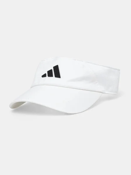 Șapcă Adidas Performance alb