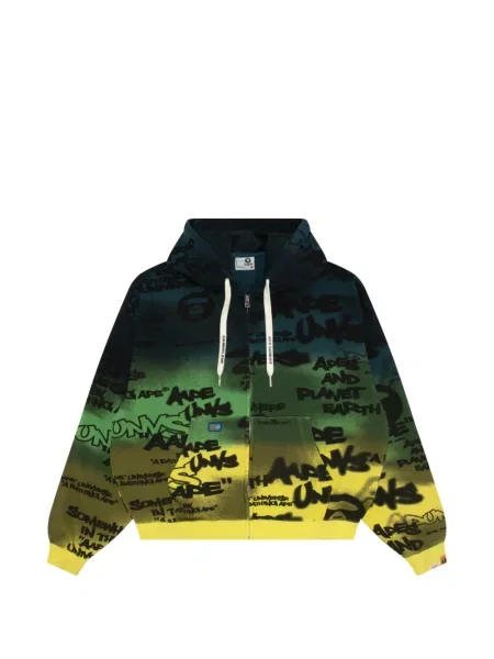 Hanorac cu glugă Aape By A Bathing Ape verde