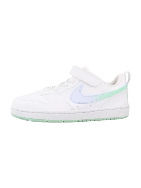 Gyerek félcipő Nike fehér