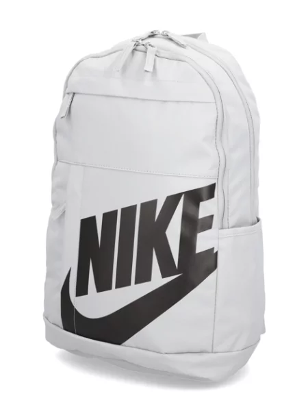 Nike batoh šedý