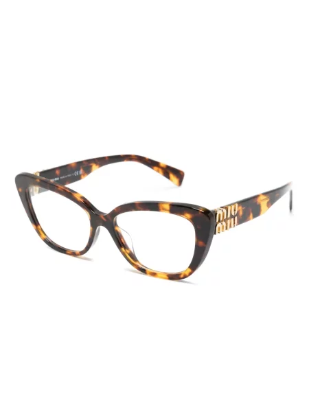 Saulės akiniai Miu Miu Eyewear ruda