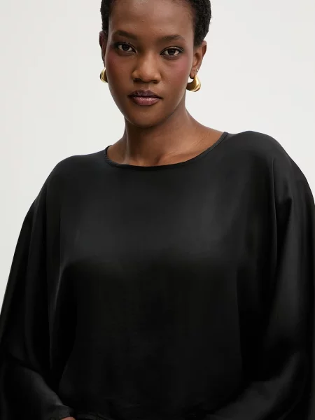 Haveone блузка