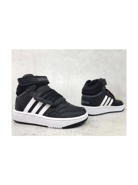 Gyerek félcipő Adidas fekete