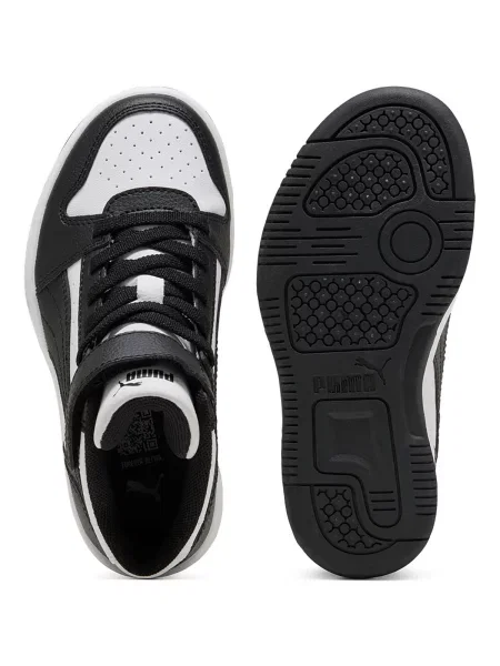 Pantofi copii Puma negru