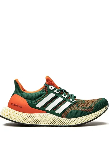 Sneakerși Adidas Primeknit plasă verde