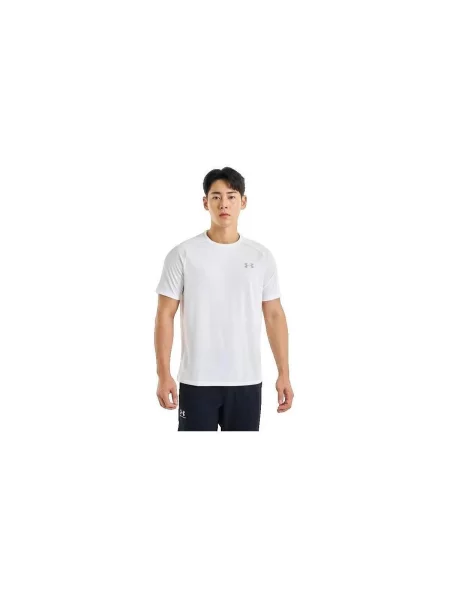 Tricou Under Armour alb
