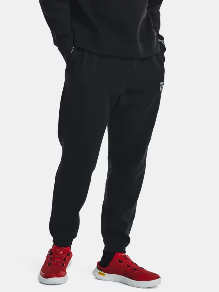 Dresuri Under Armour negru