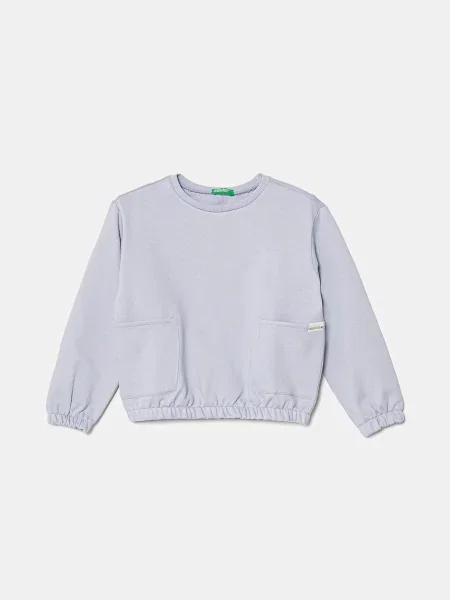 United Colors of Benetton Dětská mikina modrá