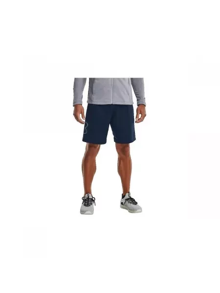 Kratke hlače Under Armour plava
