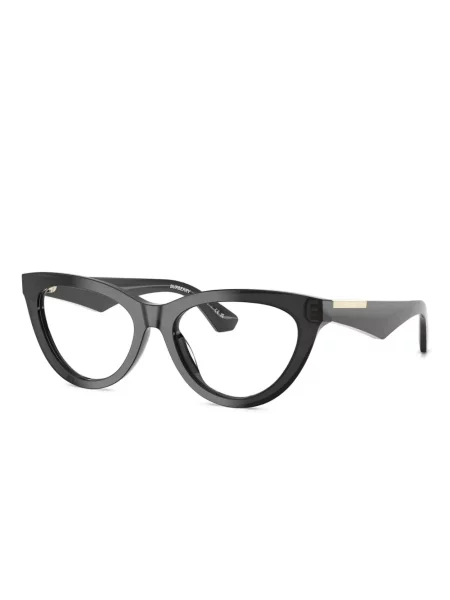 Sunčane naočale mačje oči Burberry Eyewear siva