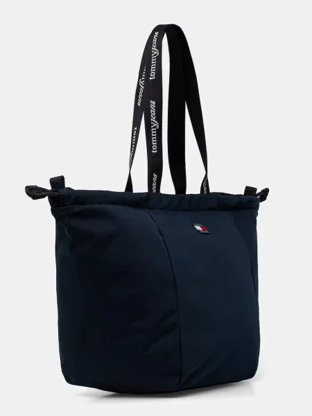 Tommy Jeans Geantă Tjw Ess Daily Tote Bleumarin