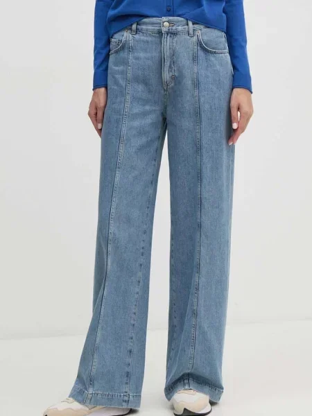 Дънки Sisley синьо