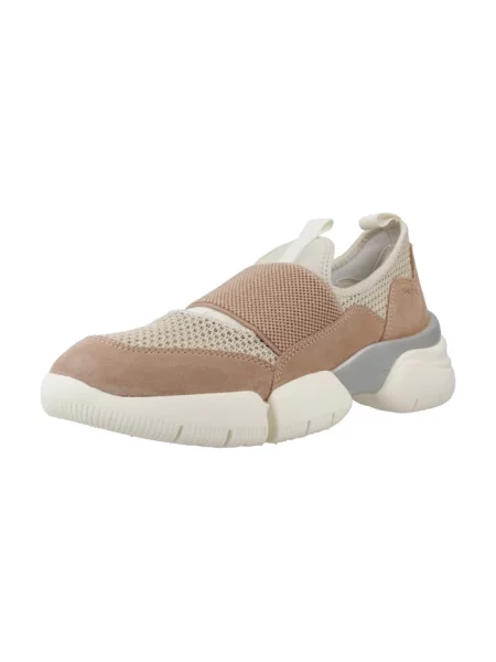 Sneakersy Geox beżowe