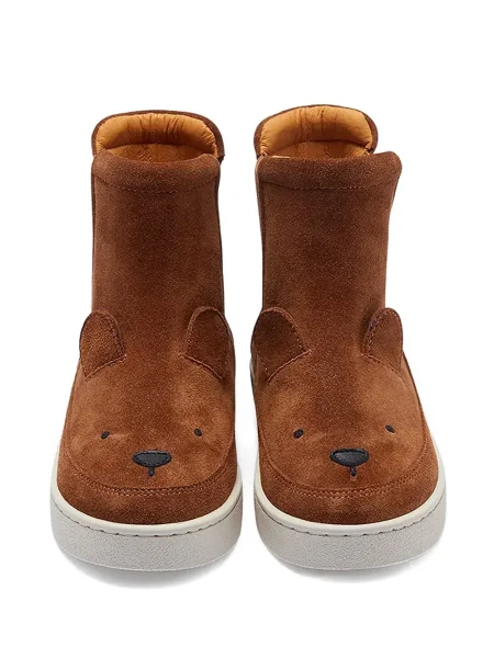 Buty do kostki dziecięce Donsje brązowe