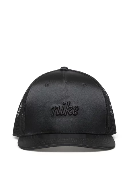 Șapcă Nike gri