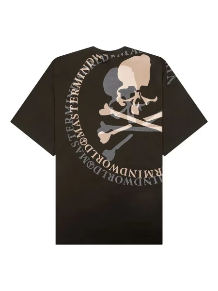 Tricou Mastermind World cu imagine verde