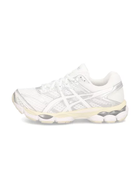 Tenisky Asics Gel-cumulus bílé