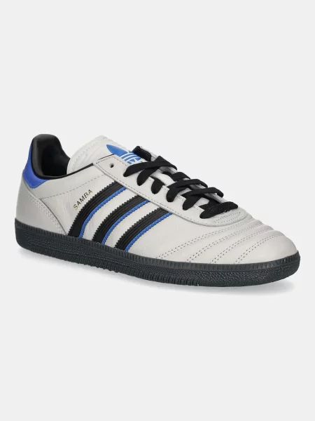Adidas Originals sneakers din piele Samba Jp bej