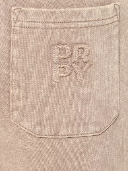 Спортивные штаны Prpy бежевые