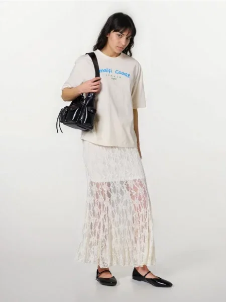 Юбка Sinsay из тюля