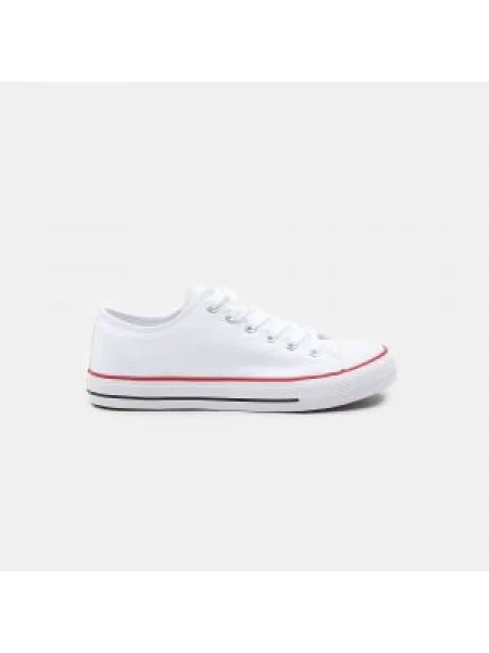 Sinsay Tenisky Bílá