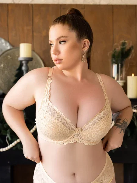 ISSA Plus Бюстгальтер текстиль бежевий