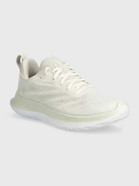 Under Armour Běžecké boty Velociti 3 Cooldown bílé