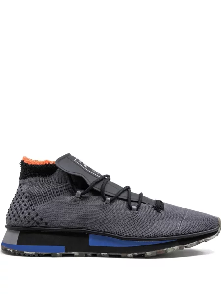 Pantofi alergare Adidas Deerupt alergare gri