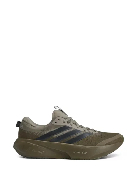 Sneakerși Adidas Adizero gri