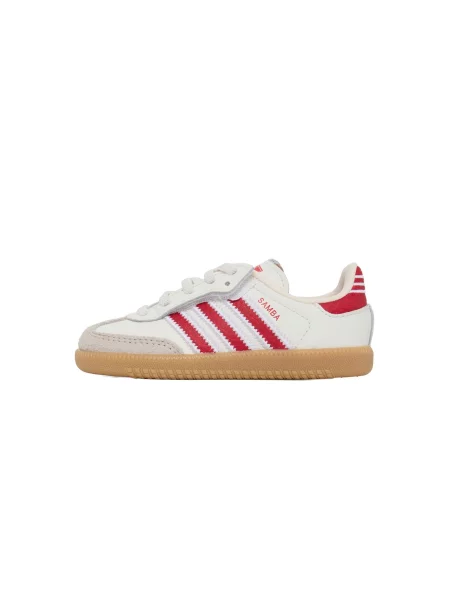ADIDAS ORIGINALS Tenisice Samba svijetlosiva / crvena bijela