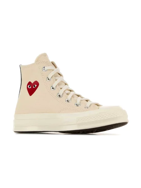 Sneakersy Comme Des Garcons Play białe