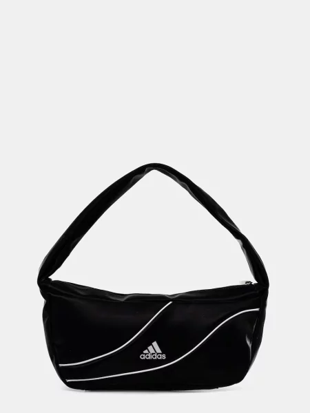 MAŁA TORBA NA RAMIĘ czarna