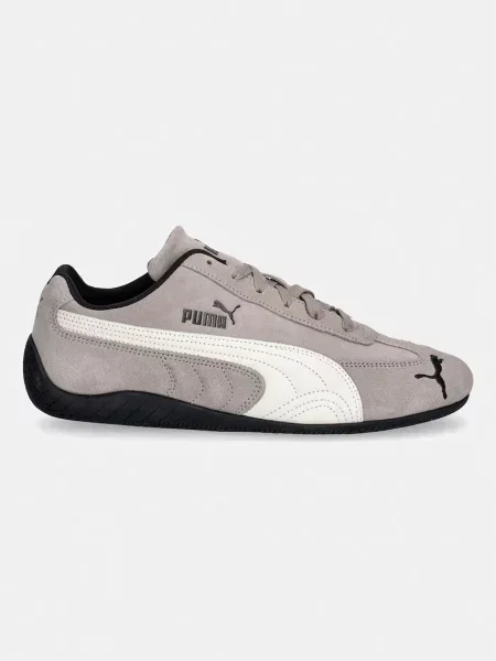 Puma Speedcat superge semišaste rjava