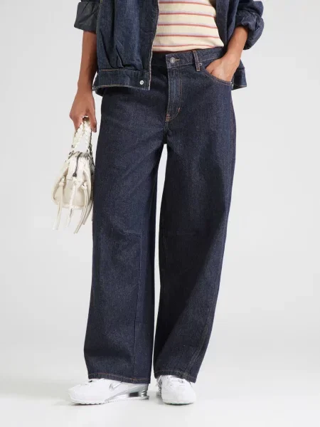 GUESS JEANS Džínsy tmavomodrá