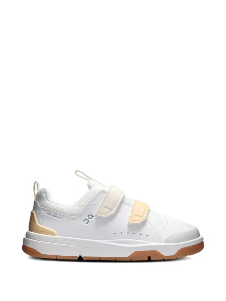 Buty do biegania dziecięce On Running białe