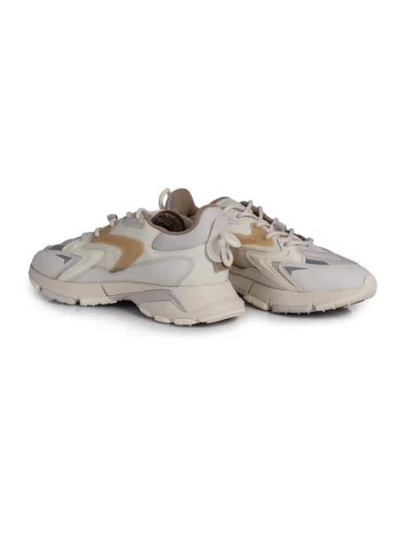 Sneakersy Lacoste beżowe