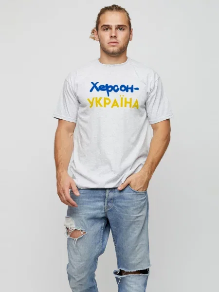 Футболка Yappi серая