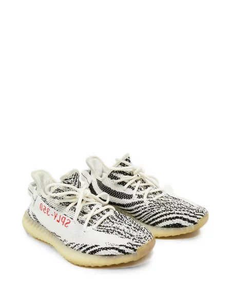 Sneakerși Adidas Yeezy cu model zebră alb