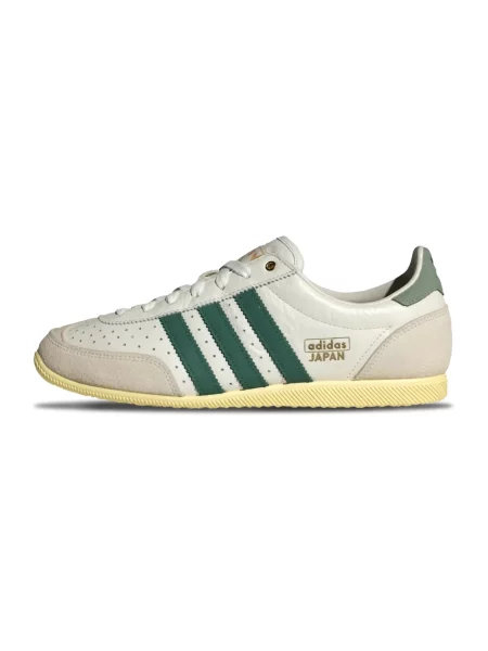 Sneakersy Adidas białe