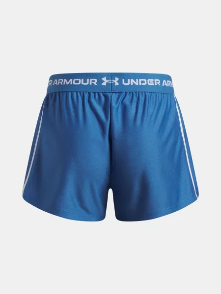 Kratke hlače Under Armour bijela