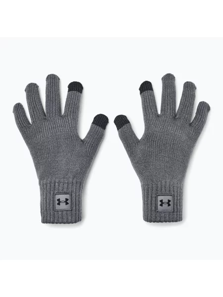 Rukavice Under Armour šedé