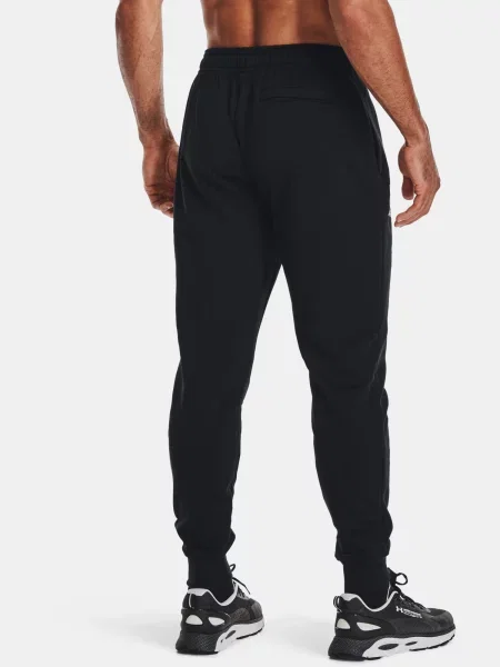 Trening Under Armour negru