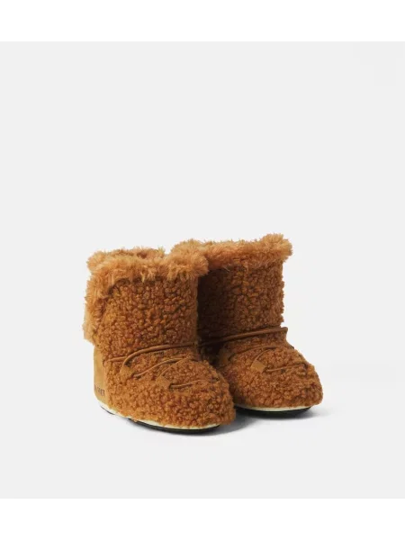 Gyerek bokacsizma Moon Boot barna