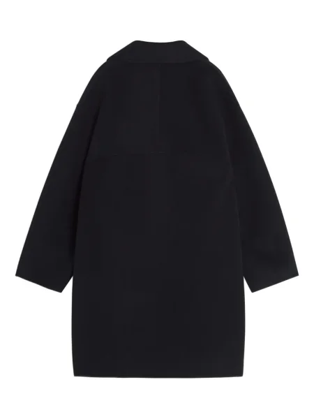 Вълнено палто Maison Kitsuné черно