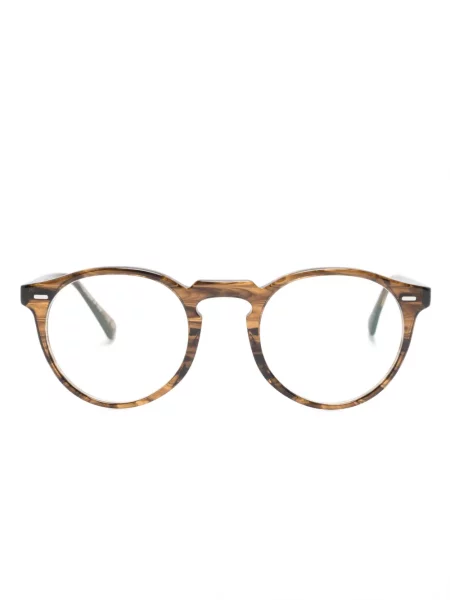 Ochelari de soare Oliver Peoples maro