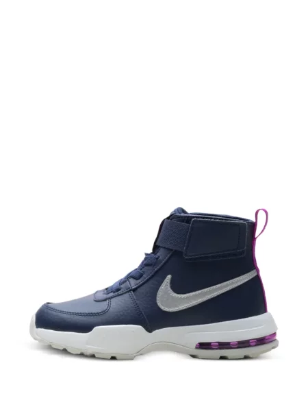 Sneakersy dziecięce Nike niebieskie