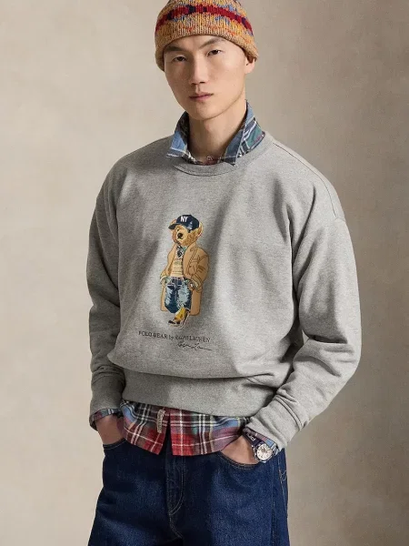 POLO RALPH LAUREN Hanorac gri