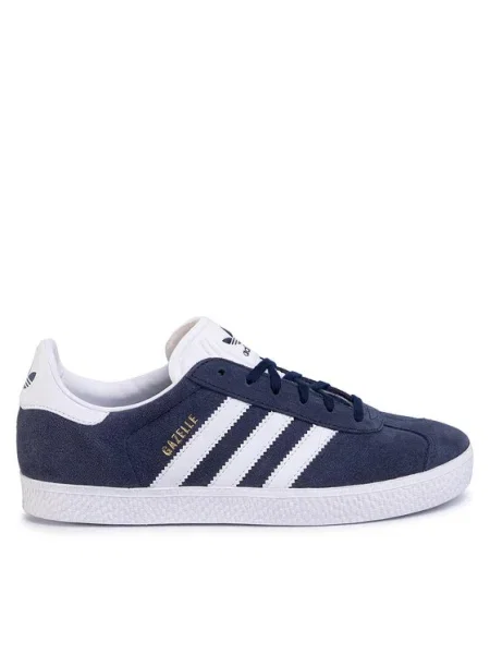 Sneakerși Adidas Gazelle alb